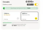 Снимок 2.webp