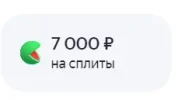 Снимок.webp