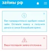 Screenshot_2024-02-06-10-11-30-08_21da60175e70af211acc4f26191b7a77.webp