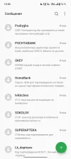 Screenshot_2024-02-06-13-30-49-27_cf3cf72bd8e53b0db7ddb0a6f2208af9.webp