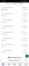 Screenshot_2024-02-06-12-27-05-683_com.yandex.browser.webp
