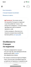 IMG_1235.webp