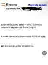 IMG_4051.webp