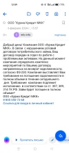 Screenshot_2024-02-07-12-09-17-70_e44fa99f58f790bd03ced9103cac0fbe.webp