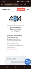 Screenshot_20240207_123057_Chrome.webp