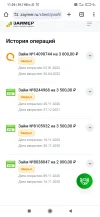 Screenshot_2024-02-08-11-26-51-180_com.android.chrome.webp
