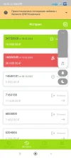 Screenshot_2024-02-08-18-35-19-492_ru.moneyman.webp