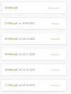 Снимок экрана 2024-02-08 161023.webp