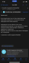 E81A880E-128D-4D70-9B26-D904E00F37DB.webp
