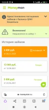 Screenshot_2024-02-08-18-20-25-280_com.yandex.browser.webp
