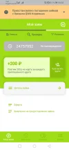 Screenshot_20240209_002303_ru.moneyman.webp