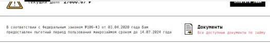 1707420463200.webp