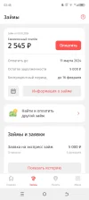 Screenshot_20240209-034829.webp