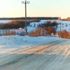 IMG20240209172835.webp