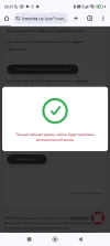 Screenshot_2024-02-09-20-57-33-278_com.android.chrome.webp