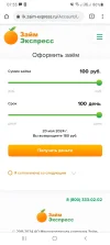 1000036459.webp