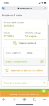60188925-EAE8-474C-B5AB-B321FE9A7160.webp