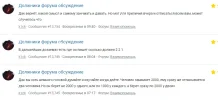 Screenshot (3).webp