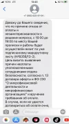 AF6AA529-CBA2-4D01-87B5-B2B63C2FAD25.webp