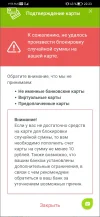 Screenshot_20240210_222313_com.android.chrome.webp
