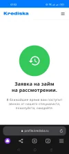 Screenshot_2024-02-11-07-52-06-88_21da60175e70af211acc4f26191b7a77.webp