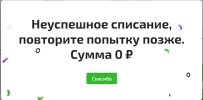 1707644869307.webp