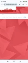 Screenshot_2024-02-11-14-37-47-034_com.android.chrome.webp
