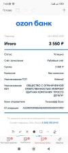 Screenshot_2024-02-12-07-43-40-190_cn.wps.moffice_eng.webp