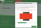 Снимок экрана 2024-02-12 в 15.00.15.webp