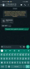 1707753000185.webp