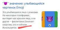 Screenshot_20240212-220926.webp