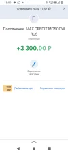 Screenshot_20240212-180912.webp