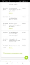 Screenshot_20240213_084437_com.android.chrome.webp