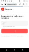 Screenshot_20240213-125929.webp