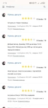 Screenshot_20240214_075833.webp