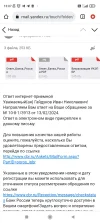 Screenshot_2024-02-14-13-07-17-209_com.android.chrome.webp