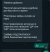 Screenshot_20240214-133008~2.webp
