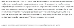 1707921558372.webp