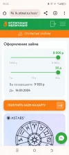 1000007086.webp