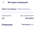 Screenshot_20240215-210115.webp