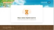1708081852416.webp