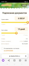 Screenshot_20240216-153335.webp