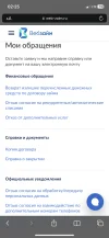 IMG_3632.webp