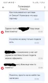 Screenshot_20240217-030723.jpg