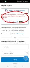 Screenshot_2024-02-17-22-13-53-07_21da60175e70af211acc4f26191b7a77.webp