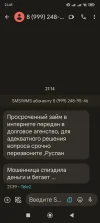 Screenshot_2024-02-18-21-45-36-506_com.google.android.apps.messaging.webp