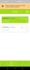Screenshot_20240219-001227.webp