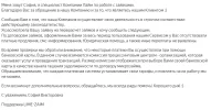 лайм1.webp