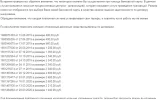 лайм 3.webp