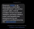 24E3DB21-C52F-43EF-AB5A-7CA96D95F0BE.webp